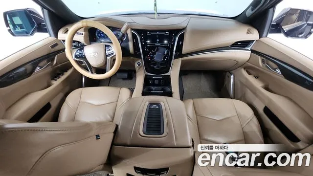 2019 Cadillac Escalade 6.2 ESV Sold VIN 1GYS4KKJ3KR116607 – rear exterior