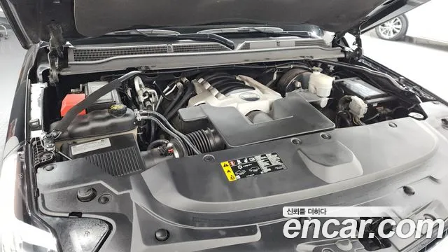 2019 Cadillac Escalade 6.2 ESV VIN 1GYS4KKJ3KR116607