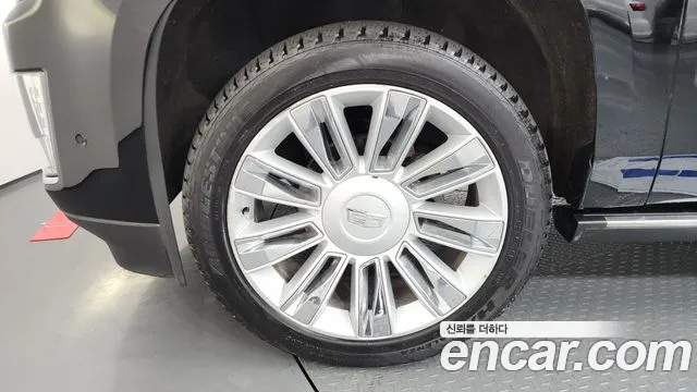 2019 Cadillac Escalade 6.2 ESV Sold VIN 1GYS4KKJ3KR116607 – photo 14