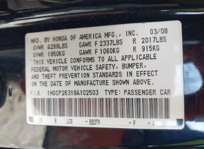2008 HONDA ACCORD Used VIN 1HGCP26318A102503 – photo 11