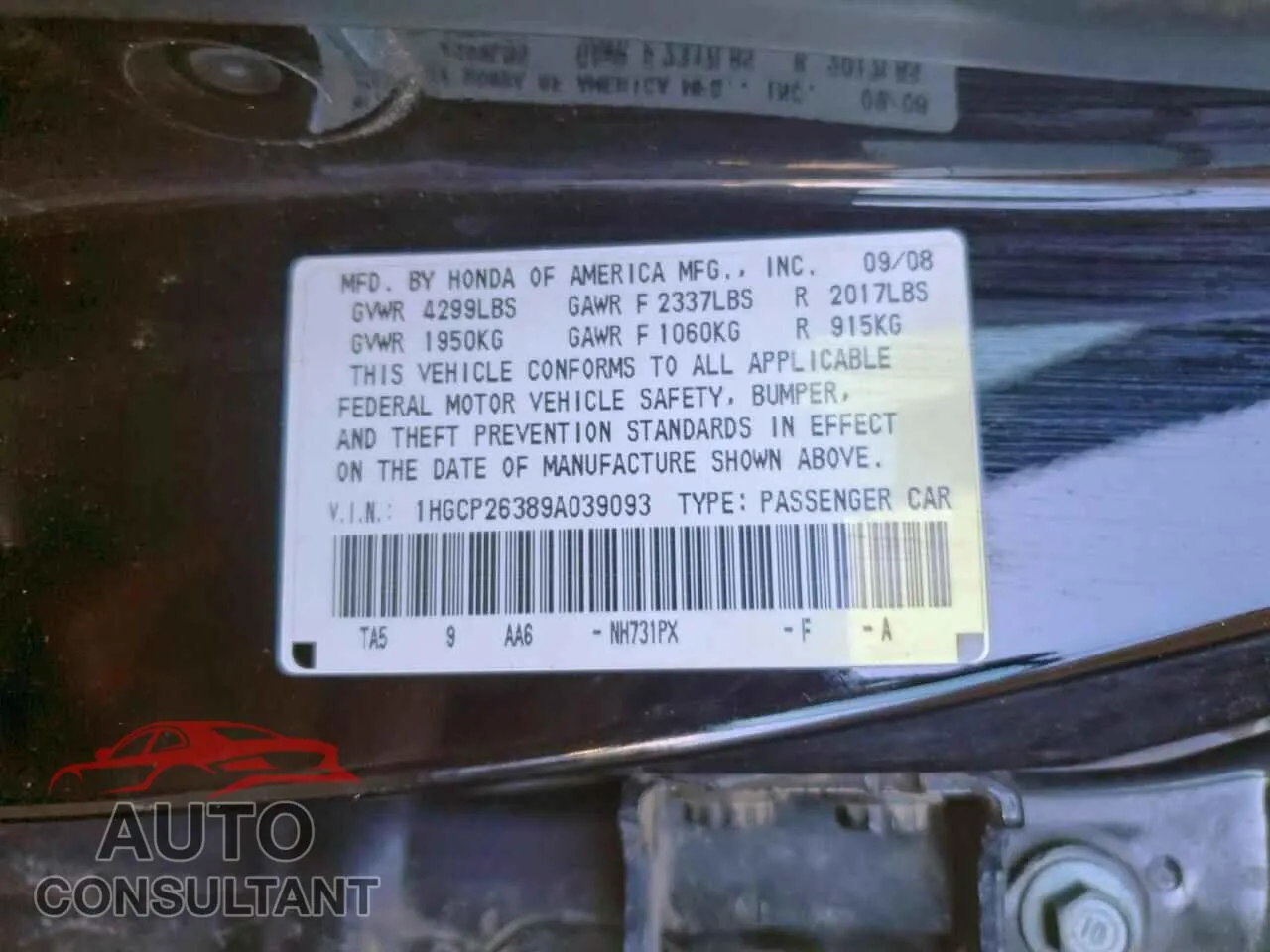 2009 HONDA ACCORD Damaged VIN 1HGCP26389A039093 – photo 12 2009 HONDA ACCORD Damaged VIN 1HGCP26389A039093 – photo 12