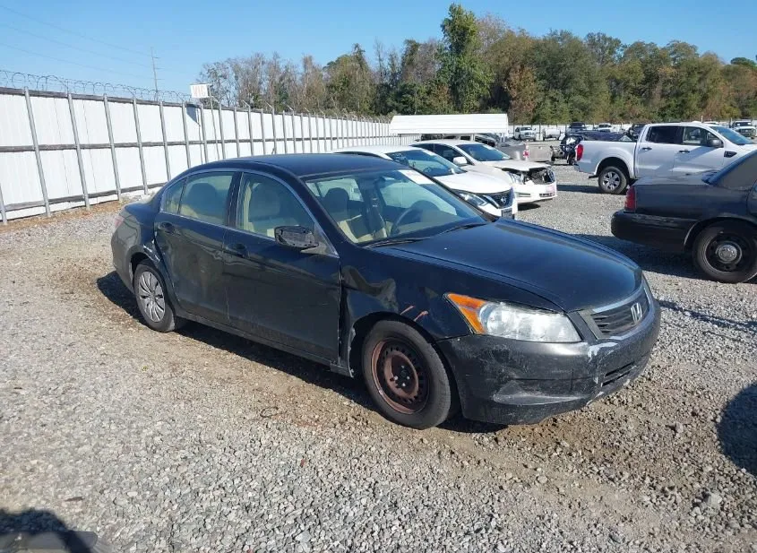 2009 HONDA Accord Used VIN 1HGCP26399A028734 – engine bay