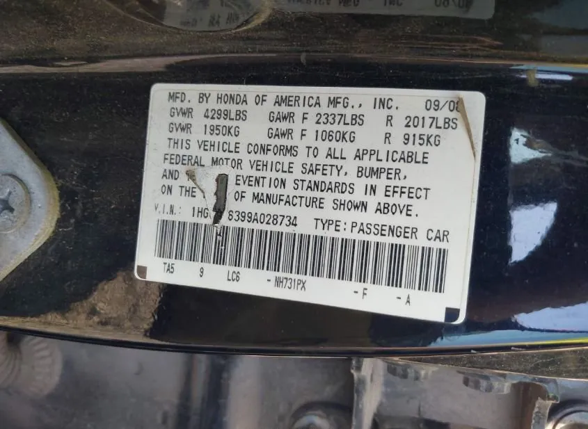 2009 HONDA Accord Used VIN 1HGCP26399A028734 – photo 15