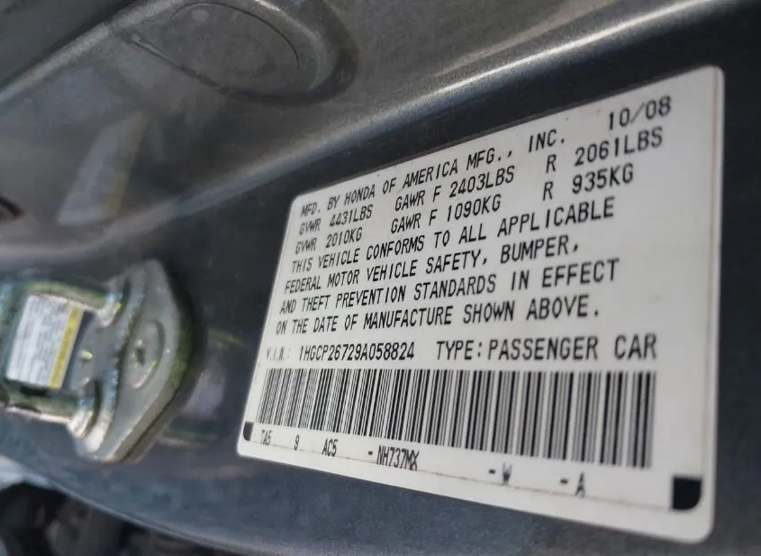 2009 HONDA Accord Used VIN 1HGCP26729A058824 – side profile