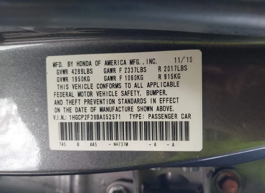2011 HONDA ACCORD Used VIN 1HGCP2F39BA052571 – photo 17
