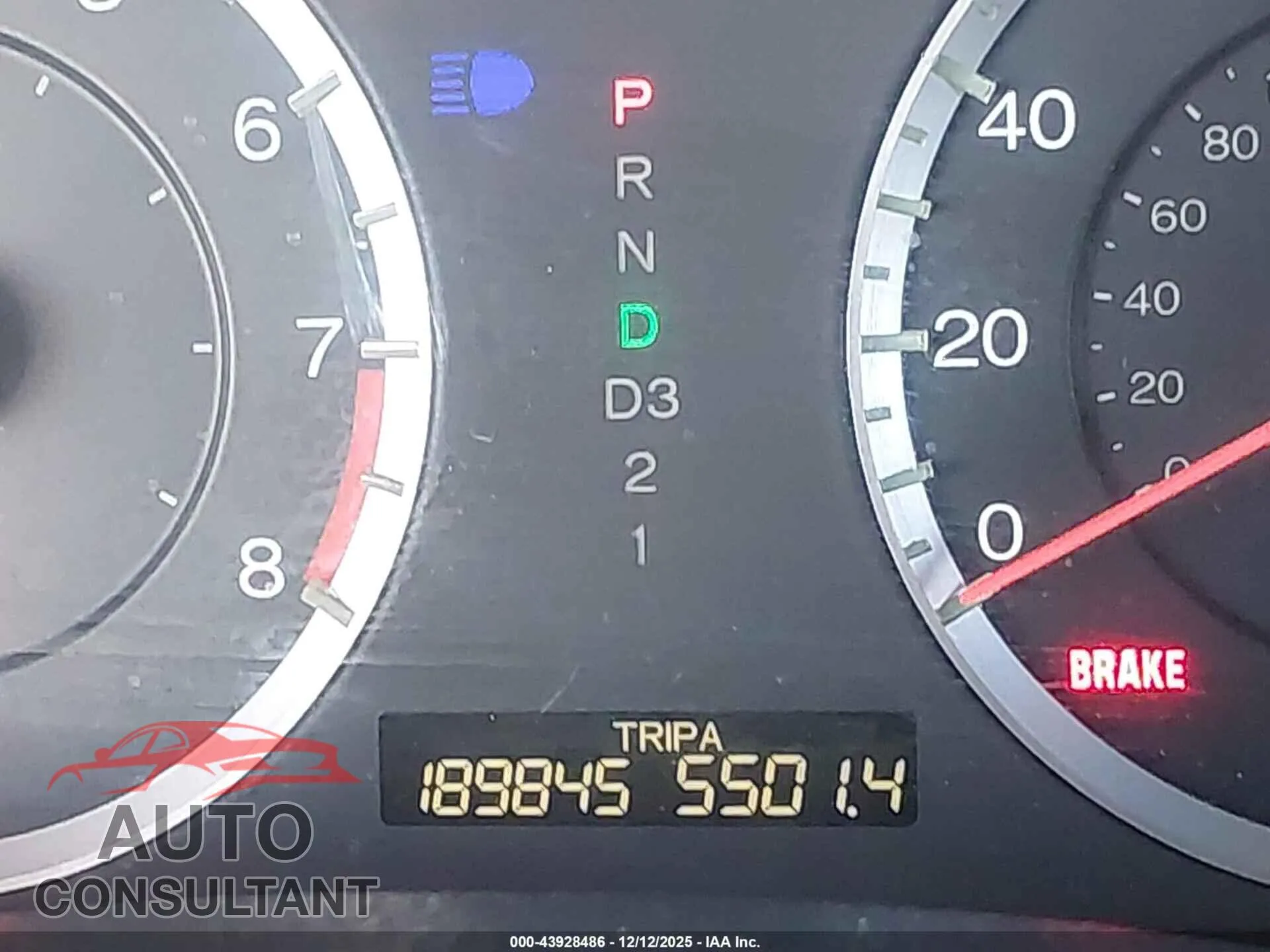 2011 HONDA ACCORD Damaged VIN 1HGCP2F80BA032155 – photo 16