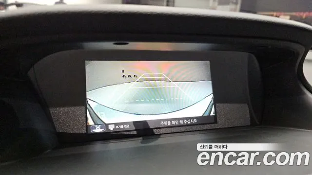 2017 Honda All-New Accord 2.4 Sold VIN 1HGCR2680HA512438 – rear exterior