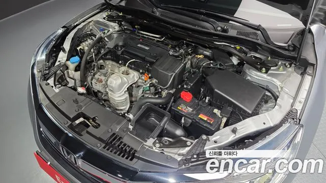 2017 Honda All-New Accord 2.4 Sold VIN 1HGCR2680HA512438 – undercarriage