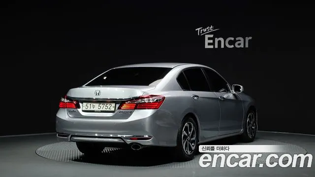 2017 Honda All-New Accord 2.4 Sold VIN 1HGCR2680HA512438 – photo 11