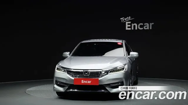 2017 Honda All-New Accord 2.4 Sold VIN 1HGCR2680HA512438 – photo 12