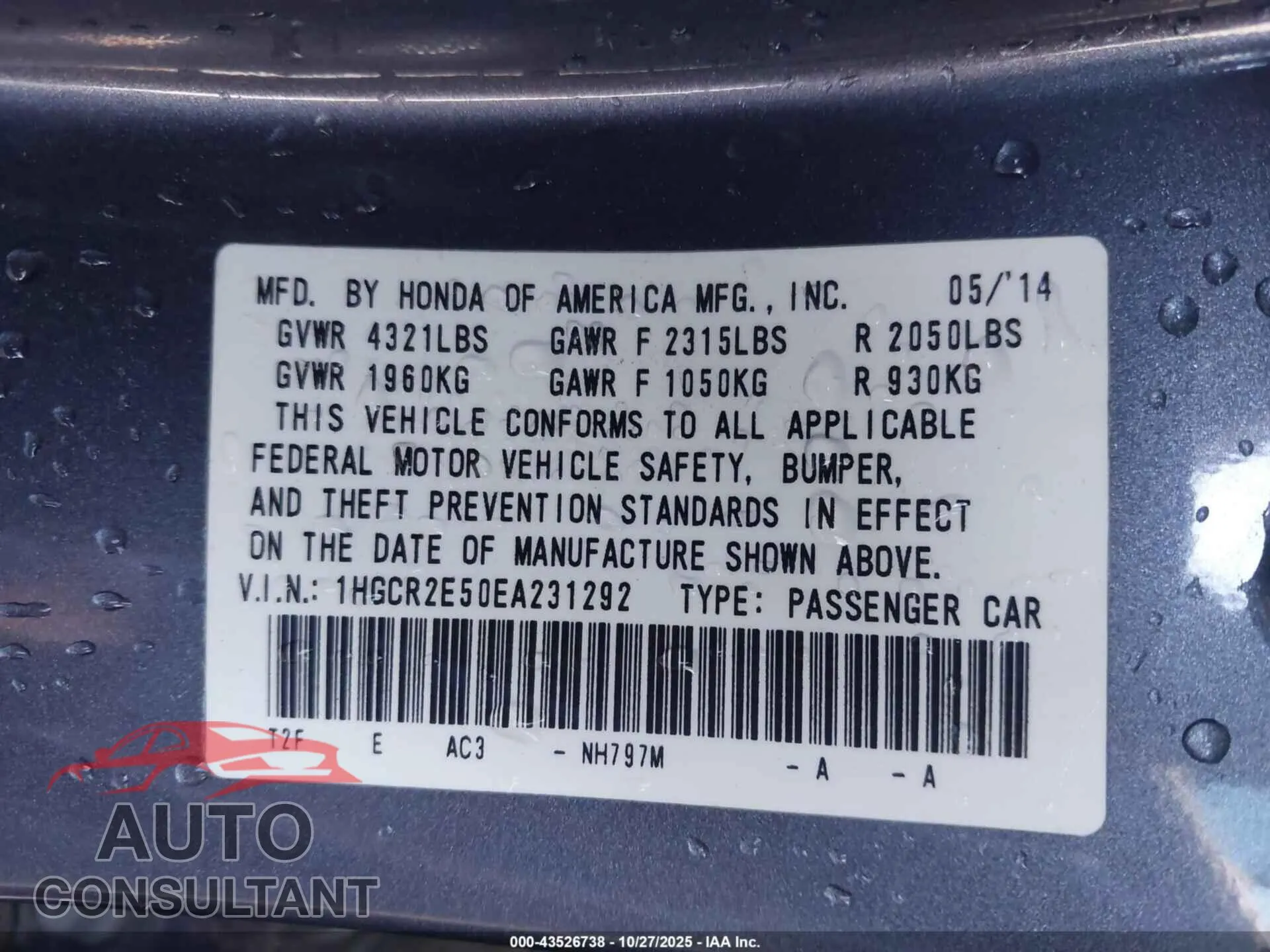 2014 HONDA ACCORD Damaged VIN 1HGCR2E50EA231292 – trunk area