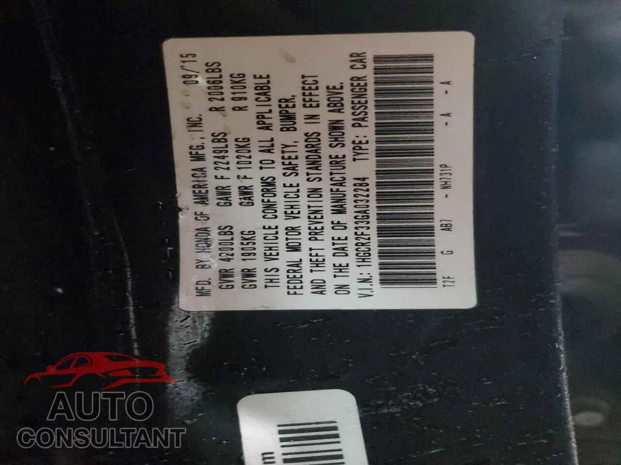 2016 HONDA ACCORD Damaged VIN 1HGCR2F33GA032284 – photo 13
