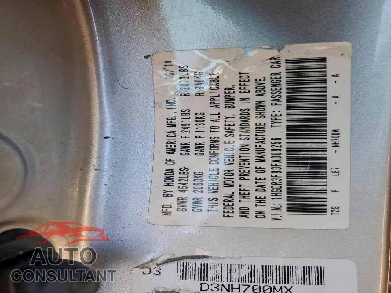 2015 HONDA ACCORD Damaged VIN 1HGCR3F93FA009256 – photo 12 2015 HONDA ACCORD Damaged VIN 1HGCR3F93FA009256 – photo 12
