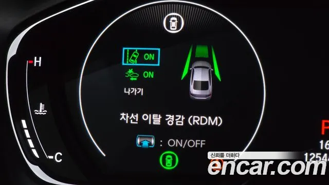 2019 Honda Accord 10th Gen 1.5 Turbo Sold VIN 1HGCV1650KA510008 – photo 13