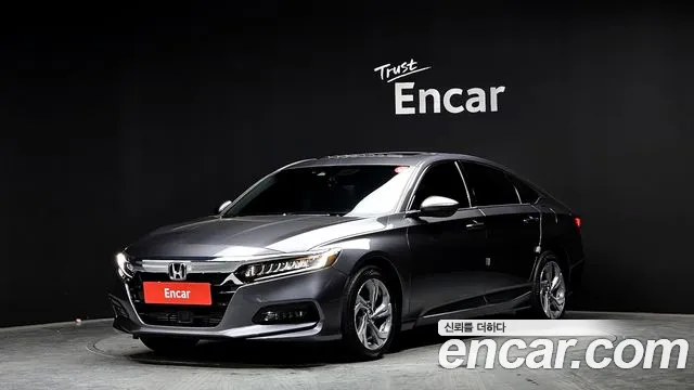 2019 Honda Accord 10th Gen 1.5 Turbo Sold VIN 1HGCV1650KA511010 – rear exterior