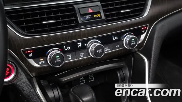 2021 Honda Accord 10th Gen 1.5 Turbo Sold VIN 1HGCV1650MA510506 – exterior detail