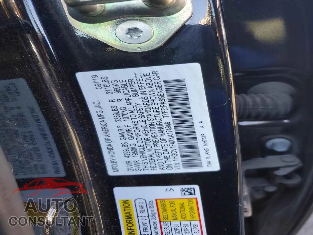 2019 HONDA ACCORD Damaged VIN 1HGCV1F4XKA174946 – photo 12