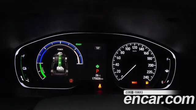 2018 Honda Accord 10th Gen 2.0 Hybrid Ex-L Sold VIN 1HGCV3650JA511460 – front exterior