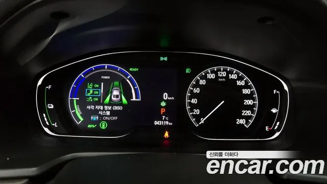 2021 Honda Accord 10th Gen 2.0 Hybrid Touring Sold VIN 1HGCV3690MA510212 – photo 14