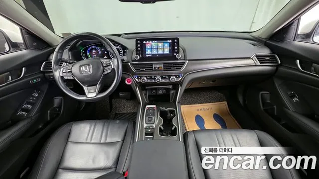 2021 Honda Accord 10th Gen 2.0 Hybrid Touring Sold VIN 1HGCV3690MA510633 – front exterior