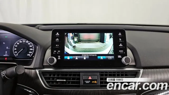 2022 Honda Accord 10th Gen 2.0 Hybrid Touring Sold VIN 1HGCV3690NA510374 – trunk area