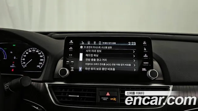 2022 Honda Accord 10th Gen 2.0 Hybrid Touring Sold VIN 1HGCV3690NA510374 – odometer reading