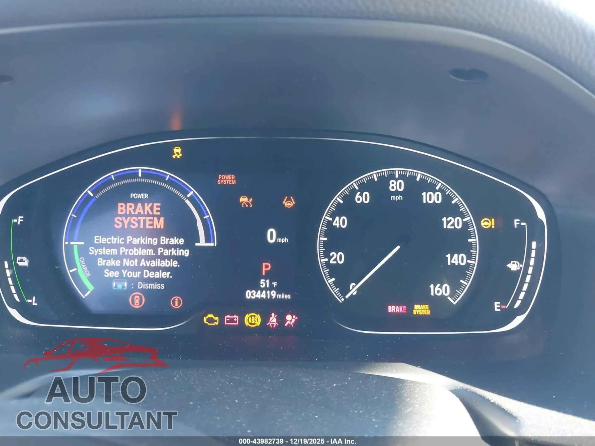 2021 HONDA ACCORD HYBRID Damaged VIN 1HGCV3F52MA011330 – exterior detail
