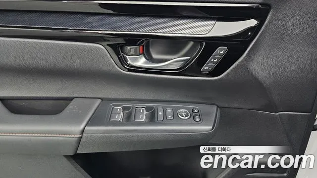2024 Honda CR-V 6th Gen 2.0 Hybrid Touring 2WD Sold VIN 1HGRS5890RL520008 – engine bay
