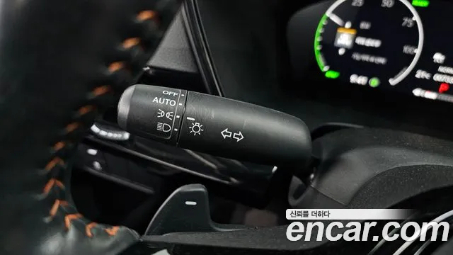 2024 Honda CR-V 6th Gen 2.0 Hybrid Touring 2WD Sold VIN 1HGRS5890RL520008 – trunk area