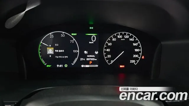 2024 Honda CR-V 6th Gen 2.0 Hybrid Touring 2WD Sold VIN 1HGRS5890RL520008 – photo 27