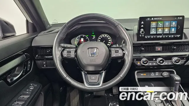 2024 Honda CR-V 6th Gen 2.0 Hybrid Touring 2WD Sold VIN 1HGRS5890RL520008 – photo 28