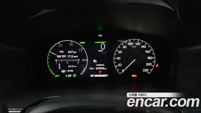 2025 Honda CR-V 6th Gen 2.0 Hybrid Touring 2WD Sold VIN 1HGRS5890SL520192 – photo 15