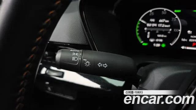 2025 Honda CR-V 6th Gen 2.0 Hybrid Touring 2WD Sold VIN 1HGRS5890SL520192 – photo 18