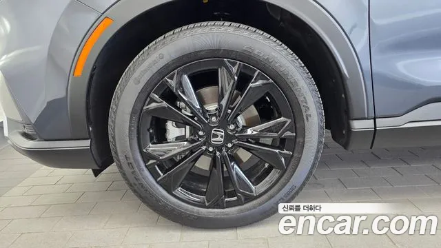 2026 Honda CR-V 6th Gen 2.0 Hybrid Touring 2WD Sold VIN 1HGRS5895TL520006 – rear exterior