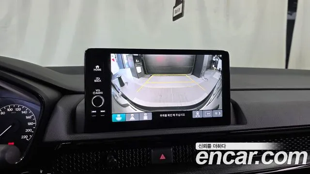 2026 Honda CR-V 6th Gen 2.0 Hybrid Touring 2WD Sold VIN 1HGRS5895TL520006 – odometer reading