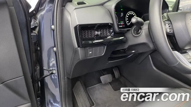 2026 Honda CR-V 6th Gen 2.0 Hybrid Touring 2WD Sold VIN 1HGRS5895TL520006 – photo 28