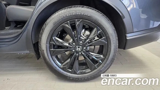 2026 Honda CR-V 6th Gen 2.0 Hybrid Touring 2WD Sold VIN 1HGRS5895TL520006 – photo 30