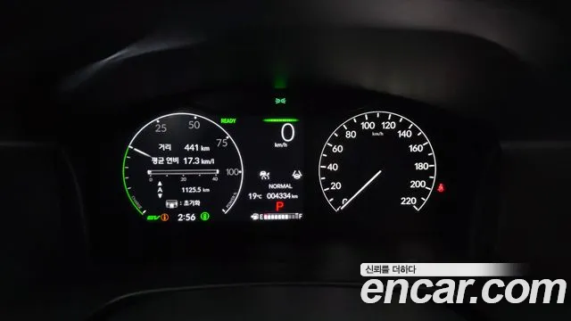 2026 Honda CR-V 6th Gen 2.0 Hybrid Touring 4WD Sold VIN 1HGRS6895TL520058 – dashboard