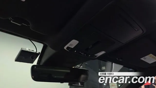 2026 Honda CR-V 6th Gen 2.0 Hybrid Touring 4WD Sold VIN 1HGRS6895TL520058 – trunk area