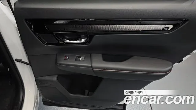2026 Honda CR-V 6th Gen 2.0 Hybrid Touring 4WD Sold VIN 1HGRS6895TL520058 – photo 21