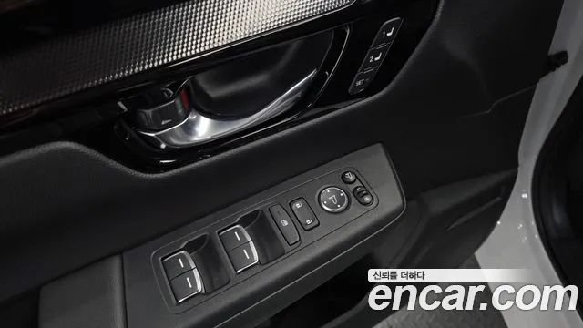 2026 Honda CR-V 6th Gen 2.0 Hybrid Touring 4WD Sold VIN 1HGRS6895TL520058 – photo 27