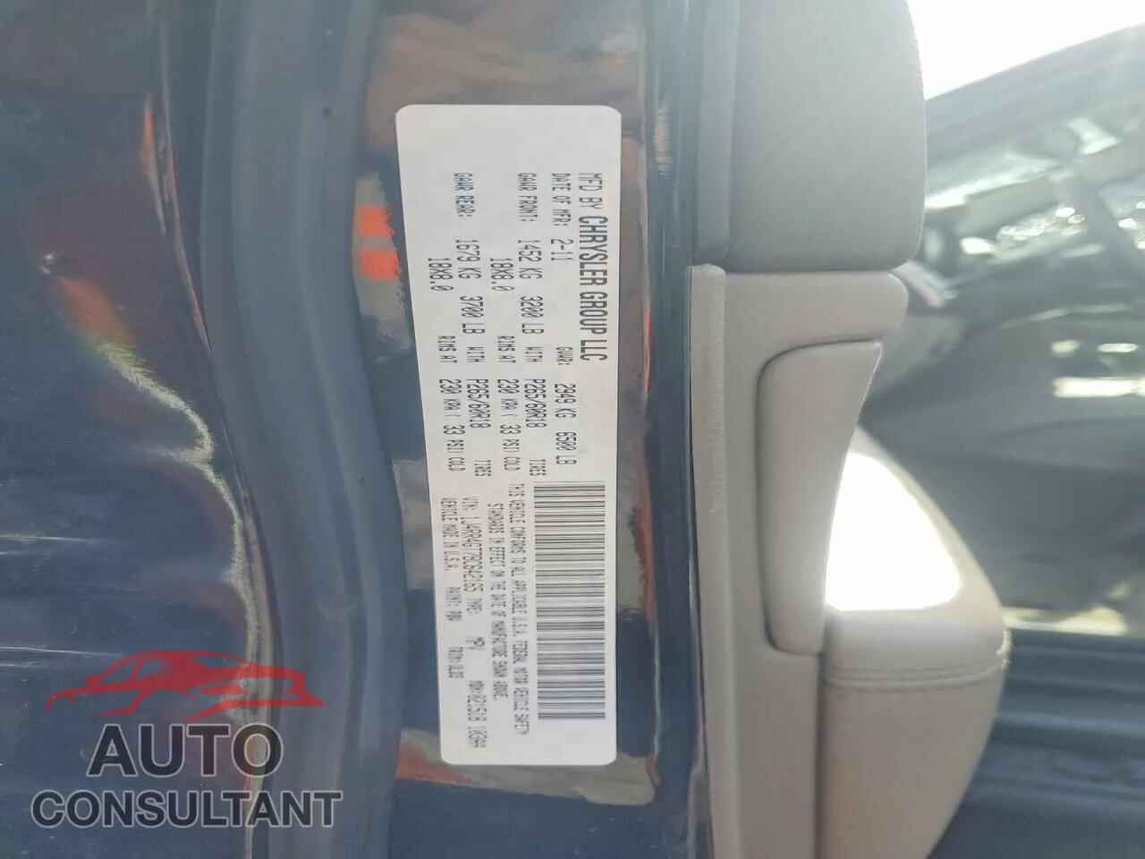 2011 JEEP GRAND CHER Damaged VIN 1J4RR4GT7BC642165 – photo 13 2011 JEEP GRAND CHER Damaged VIN 1J4RR4GT7BC642165 – photo 13