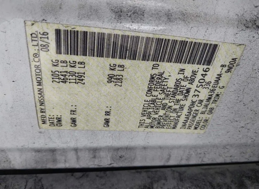 2017 NISSAN Maxima Used VIN 1N4AA6AP0HC375046 – photo 13