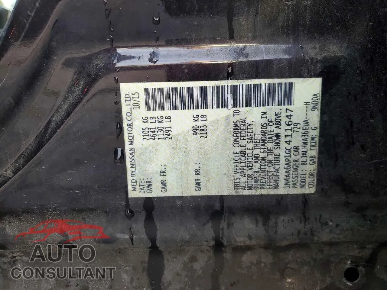 2016 NISSAN MAXIMA Damaged VIN 1N4AA6AP1GC411647 – photo 13