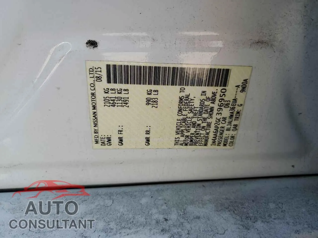 2016 NISSAN MAXIMA Used VIN 1N4AA6AP2GC396950 – photo 13