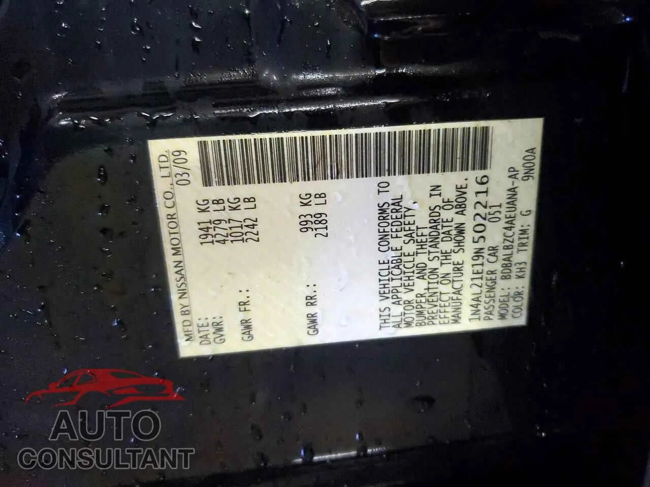 2009 NISSAN ALTIMA Damaged VIN 1N4AL21E19N502216 – photo 12