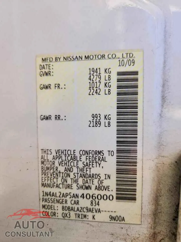 2010 NISSAN ALTIMA Damaged VIN 1N4AL2AP5AN406000 – photo 12