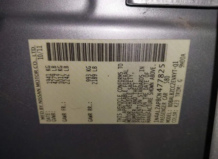 2012 NISSAN Altima Used VIN 1N4AL2AP8CN477825 – side profile 2012 NISSAN Altima Used VIN 1N4AL2AP8CN477825 – side profile