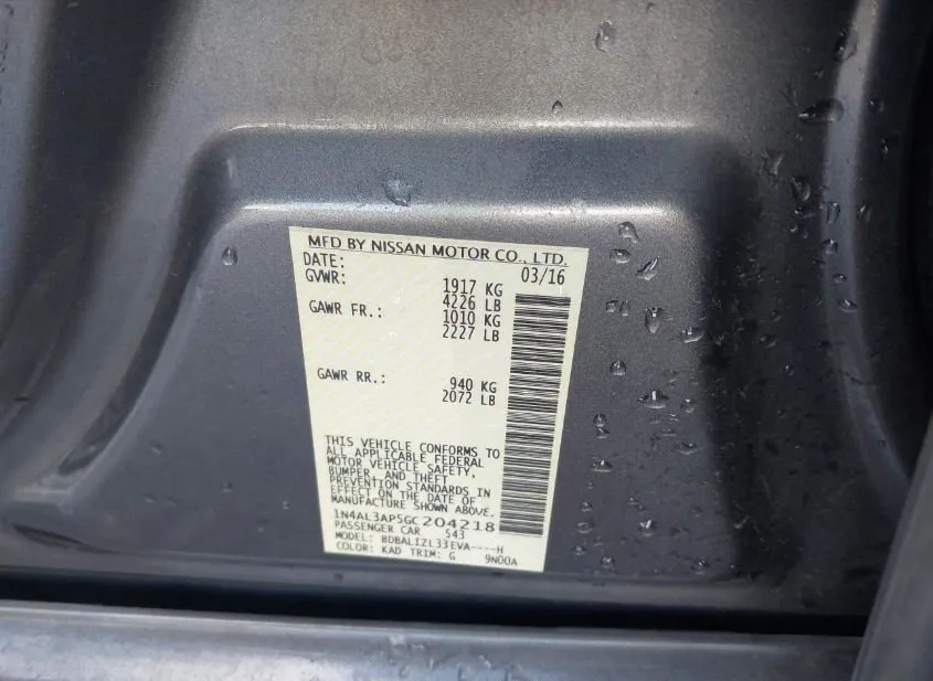 2016 NISSAN Altima Used VIN 1N4AL3AP5GC204218 – side profile