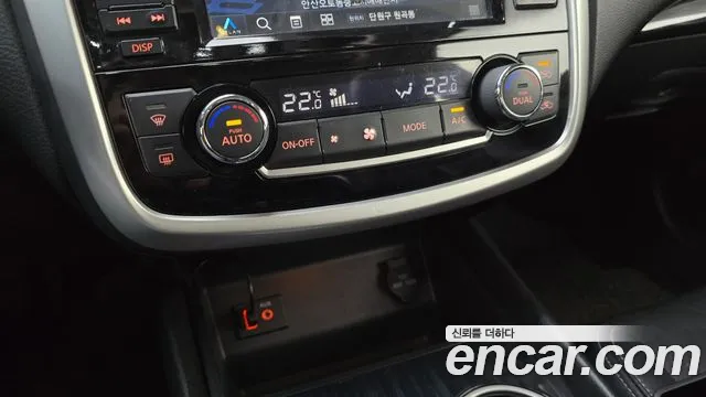 2018 Nissan Altima 2.5 Tech Sold VIN 1N4AL3AP7JC222937 – front exterior